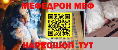 экстази Ликино-Дулёво