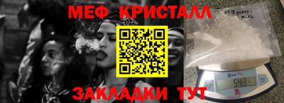 ECSTASY Ливны