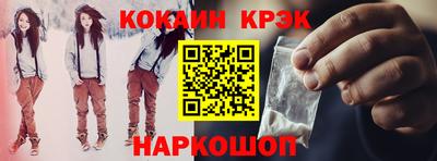 МДМА Лесосибирск