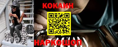 ECSTASY Ливны