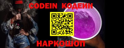 экстази Ликино-Дулёво