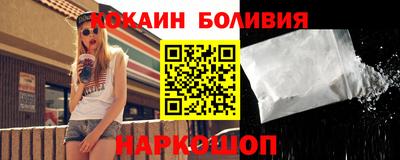 экстази Ликино-Дулёво