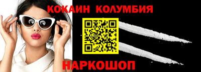 экстази Ликино-Дулёво