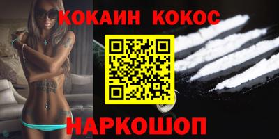 экстази Ликино-Дулёво