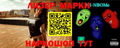 экстази Ликино-Дулёво