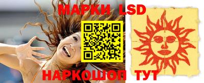 МДМА Лесосибирск
