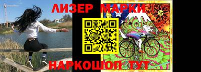 экстази Ликино-Дулёво