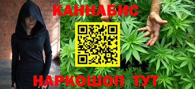 ECSTASY Ливны