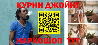 ECSTASY Ливны