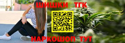 МДМА Лесосибирск