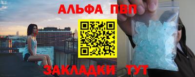МДМА Лесосибирск