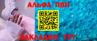 ECSTASY Ливны