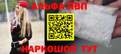 экстази Ликино-Дулёво