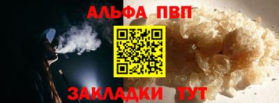 ECSTASY Ливны