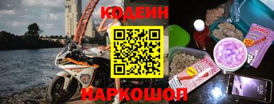 МДМА Лесосибирск