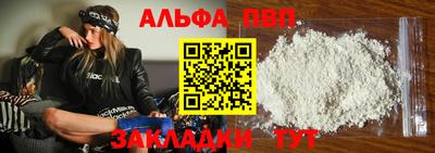 экстази Ликино-Дулёво