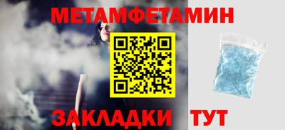 экстази Ликино-Дулёво