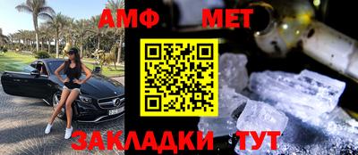 экстази Ликино-Дулёво