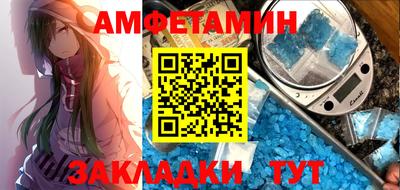 МДМА Лесосибирск
