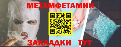 экстази Ликино-Дулёво