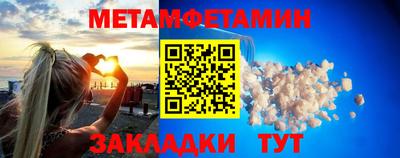 экстази Ликино-Дулёво
