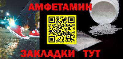 экстази Ликино-Дулёво