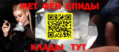 ECSTASY Ливны