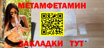 экстази Ликино-Дулёво