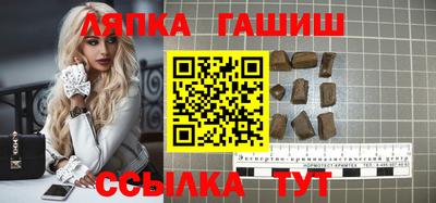 экстази Ликино-Дулёво
