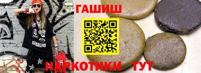 экстази Ликино-Дулёво