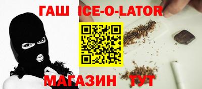 ECSTASY Ливны