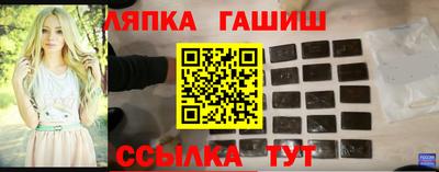 МДМА Лесосибирск