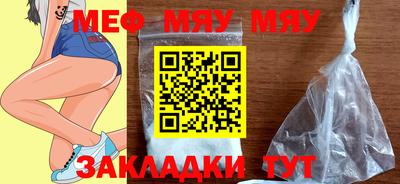 ECSTASY Ливны