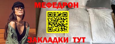 ECSTASY Ливны