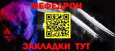 экстази Ликино-Дулёво