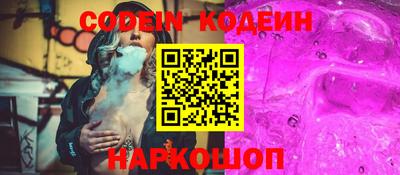 экстази Ликино-Дулёво